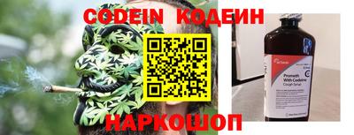 сатива Братск
