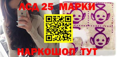 сатива Братск