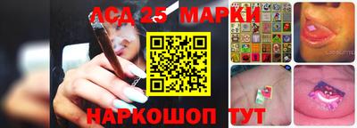 винт Белореченск