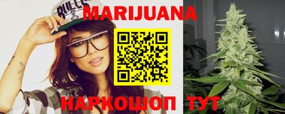 mix Белорецк