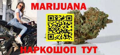 винт Белореченск