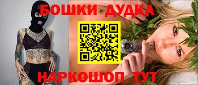 сатива Братск