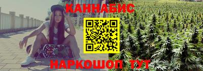 бутик Боровичи