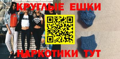 сатива Братск