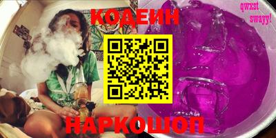 бутик Боровичи