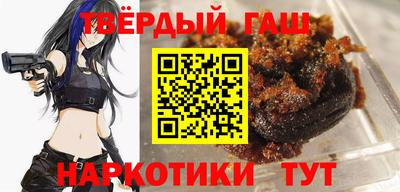 бутик Боровичи