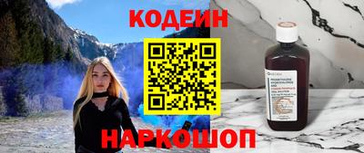 mix Белорецк