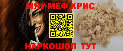 бутик Боровичи